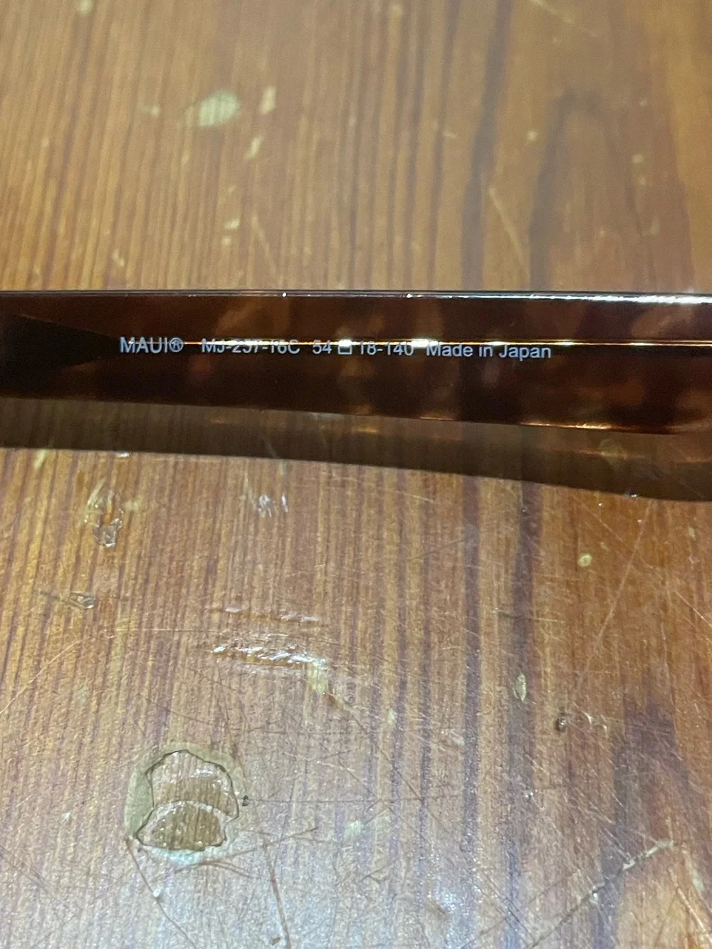 Maui Jim Kawika Brown and Gold Frame with Brown Lenses